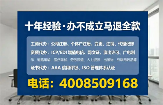张家口办理<a href='https://www.lihengelec.com/ '>药品经营许可证</a>的实用指南:从申请到落地的全流程经验分享