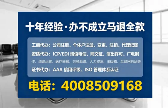 张家口办理广播电视节目制作许可证:从业必备的合规通行证