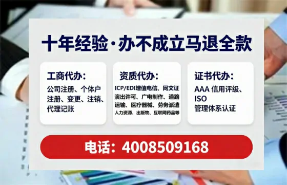 张家口办理<a href='https://www.lihengelec.com/ '>医疗器械网络销售备案</a>的实用价值与全流程亲历分享