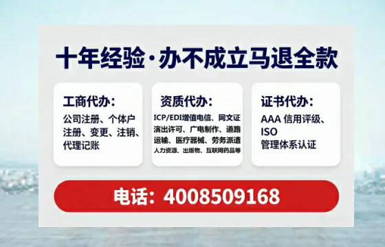 张家口<a href='https://www.lihengelec.com/  '>食品经营许可证</a>办理全攻略：从必要性到高效落地的实战经验分享