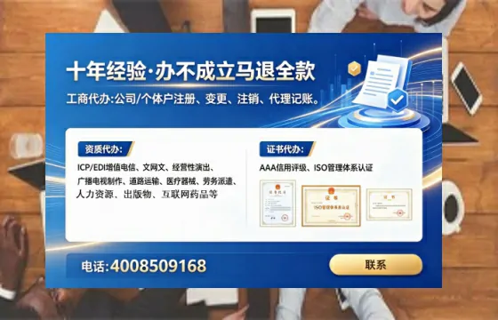 张家口办理<a href='https://www.lihengelec.com/  '>医疗器械二类经营备案证</a>：实战经验全解析