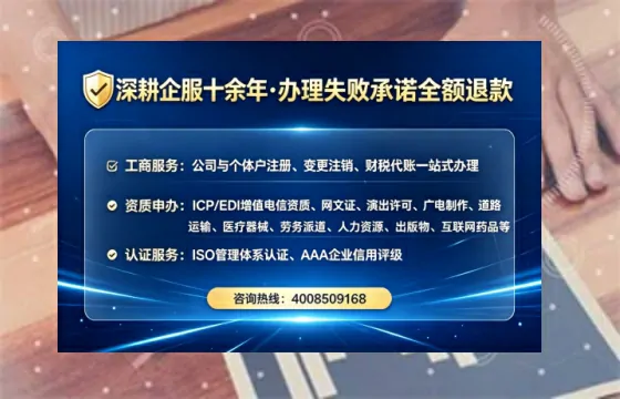 张家口<a href='https://www.lihengelec.com/ '>公司注销</a>的全流程解析与避坑指南