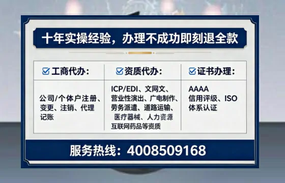 张家口办理<a href='https://www.lihengelec.com/  '>医疗器械二类经营备案证</a>：实战经验全解析