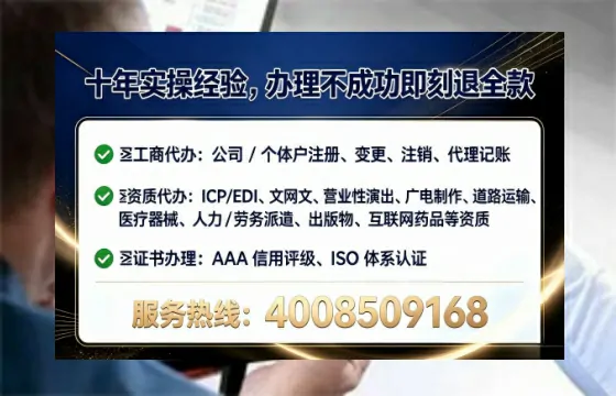 张家口办理<a href='https://www.lihengelec.com/ '>道路运输许可证</a>的实用价值与实操指南